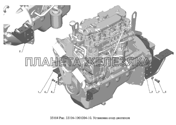 Установка опор двигателя ГАЗ-33104 Валдай Евро 3